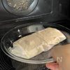 【豆腐と小松菜のそぼろあんかけ】ほっこりやさしい味♡節約にもの工程1