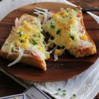 新玉ねぎのグラタントースト。