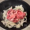 【照り焼き肉豆腐】肉と豆腐でガッツリご飯泥棒の工程3