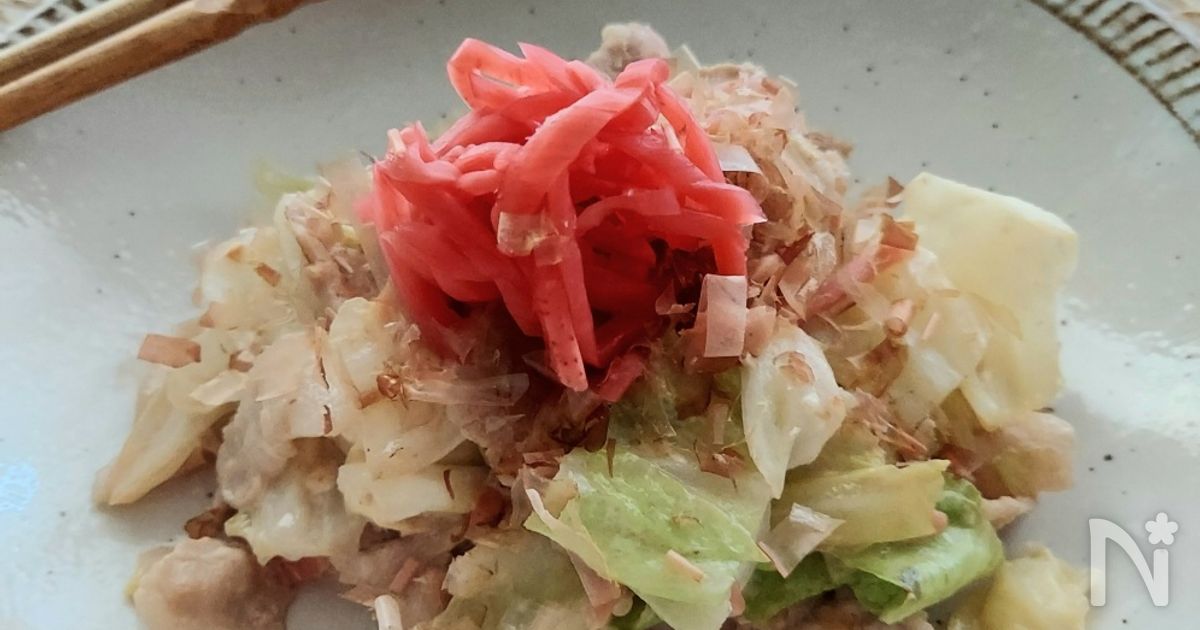 豚キャベツの紅しょうが炒め