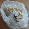 甘辛だれがたまらない！ごぼうの甘辛あげの工程2