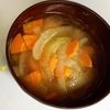 曖昧の作ってみた!投稿(玉ねぎと人参のお味噌汁)