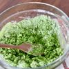 【ホットケーキミックスで作る】抹茶スコーンの工程1