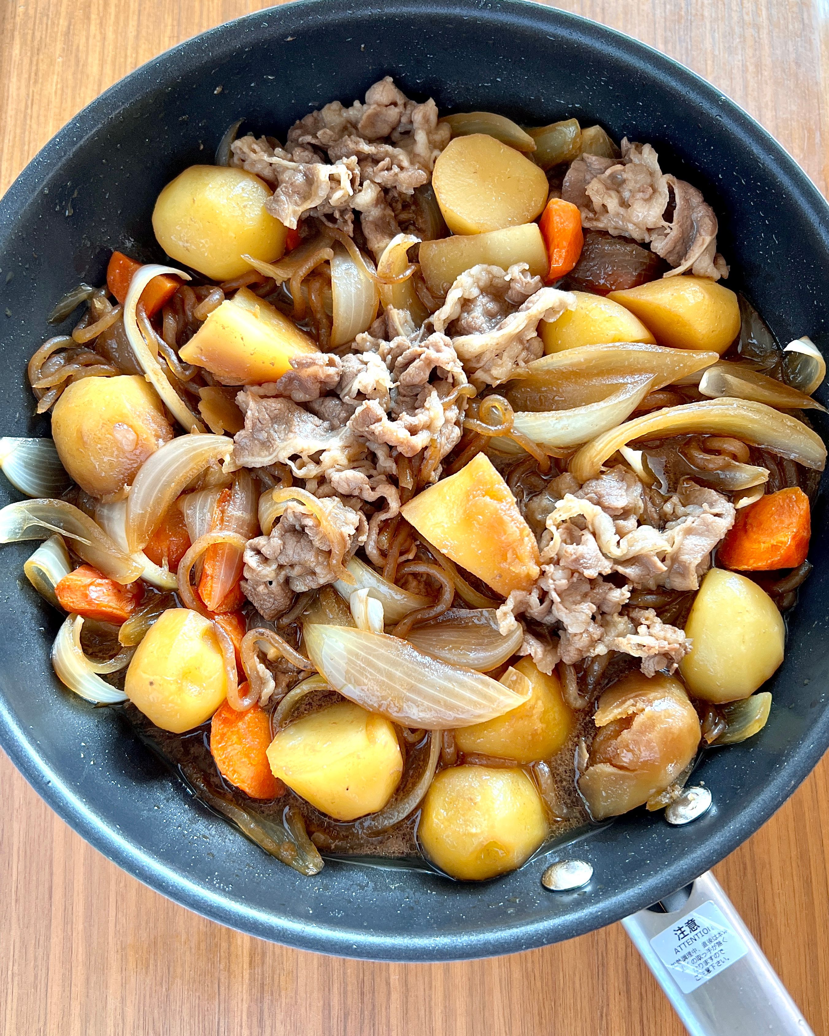 無水で濃厚！定番肉じゃが】旨みたっぷりほっこり和食♡ | レシピ