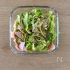 レンジで簡単《キャベツたっぷり♡春雨サラダ》の工程3