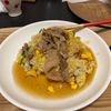 あぴこの作ってみた!投稿(ガッツリ食べたい【肉あんかけチャーハン】)