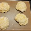 miyucyannの作ってみた!投稿(【もちもちお豆腐パン】フライパンひとつで発酵なし!)