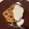 auqaの作ってみた!投稿(混ぜるだけ♪米粉のキャロットケーキ（グルテンフリー）)