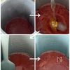 簡単！至福の味！【完熟いちごスープ】水切りヨーグルト添えの工程2