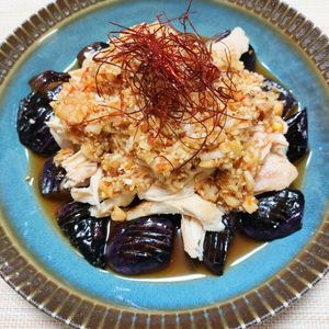 よっこの作ってみた!投稿(行列の中華屋さんの🍚しっとり鶏むね肉となすのよだれ鶏🤤)