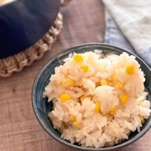 【STAUB炊き】塩麹の優しい塩気・とうもろこしご飯
