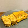 金の作ってみた!投稿(【にんじんと小ねぎの卵焼き】彩り&食感UP！お弁当や副菜に◎)