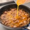 【とろたま親子丼】味付け簡単！めんつゆで作る♪の工程3