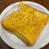 あんすーの作ってみた!投稿(忙しい朝にぴったり!【たまごパン】)