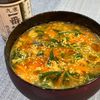 楽ラク手抜キッチン🐶🐾の作ってみた!投稿(【水菜と人参のかきたまとろみ汁】とろ〜りおいしい♪)
