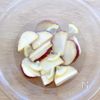 子どもウケ抜群！さつまいものレモン煮【レンジで一発】の工程1