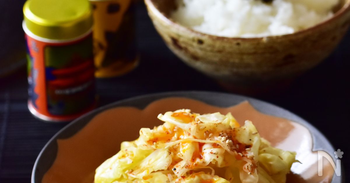 【包丁不要】サラダ感覚。たっぷり食べたいキャベツの浅漬け。