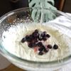 ふわふわ食感✨至福♡【甘酒ブルーベリーアイス🍨】の工程2