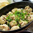 白子のオーブン焼き