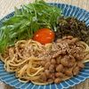 楽ラク手抜キッチン🐶🐾の作ってみた!投稿(野沢菜と納豆の【発酵】和風のっけパスタ)