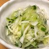 michuの作ってみた!投稿(キャベツときゅうりのさっぱりマリネ【作り置き】)