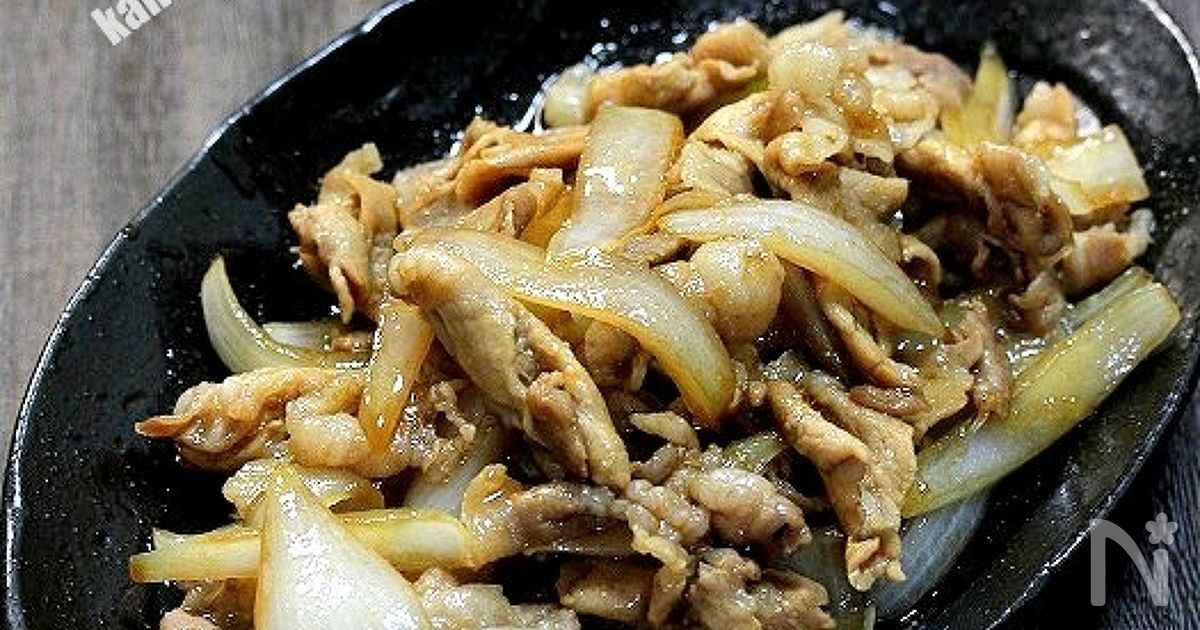 定食屋さん風「豚の生姜焼き」