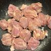 簡単!カリカリジューシーバジルチキンの工程1