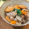 かんたん秋の味♡鶏けんちんうどんの工程4