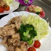 そら・ゆずの作ってみた!投稿(【衣ザクザク】基本の中華から揚げ)