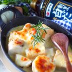 豆乳でホワイトソース要らずの【厚揚げと長いもの和風グラタン】
