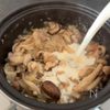 とろ〜りきのこチャウダーの工程3