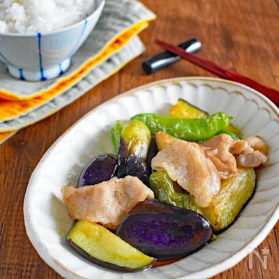 豚ばらなすとししとうのさっぱり香り炒め