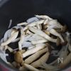 白だし香る♡【かぼちゃときのこの和風豆乳スープ】腸活にも◎の工程2