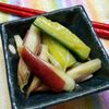 コスモスの作ってみた!投稿(『少ない調味料で出来る♪』きゅうりとみょうがのさっぱり浅漬け)