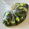 さっぱりやみつき【蛇腹きゅうりわかめ】きゅうり大量消費！の工程2