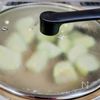 【ナスと豚肉の旨炒め】大根おろしを添えてさっぱり食べられますの工程3