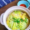 味付けは塩だけ！重ねるだけでOK！白菜豚バラの段々鍋の工程5