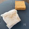 素朴がいい♪厚揚げの味噌煮の工程2