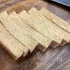 厚揚げとひき肉のピリ辛コク旨炒めの下準備