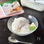 【パイナップルクリームチーズふわふわアイスクリーム】夏休みに