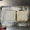 【めんつゆで簡単♡】和風そぼろあんの揚げ出し豆腐!リピ確定の工程3