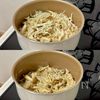 ゆる腸活♩たっぷりきのこの酸辣湯風スープの工程2