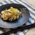 セロリと蒸し鶏の簡単‼︎梅マヨ和え♪