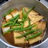 冷めても翌日も美味しい「厚揚げとインゲンのおかか煮」の工程3