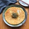 長芋のふわとろ焼きレシピ｜フライパンで作れる簡単長芋おかずの工程4