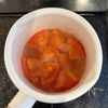 カプレーゼ風!?トマトとモッツァレラの洋風味噌汁の工程1