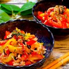 【華やかなのにお手軽!!】パプリカの塩昆布和え
