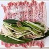 ［舞茸と青梗菜の肉巻き］オイスタージンジャーソースの工程3