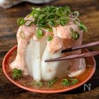 【やみつき明太マヨ大根】爆速おつまみでおうち居酒屋開店🏮