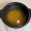炊飯器に入れるだけ♪作業時間5分【かんたん参鶏湯】の工程2